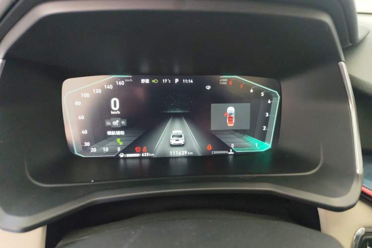 Used Lynk & Co 06 2020 1.5T YAO Halo Instrument Cluster