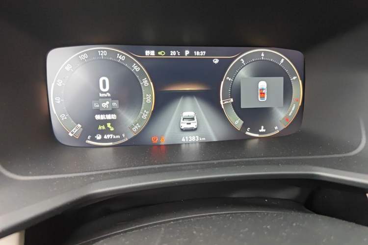 Used Lynk & Co 06 2020 1.5T YAO Halo Instrument Cluster