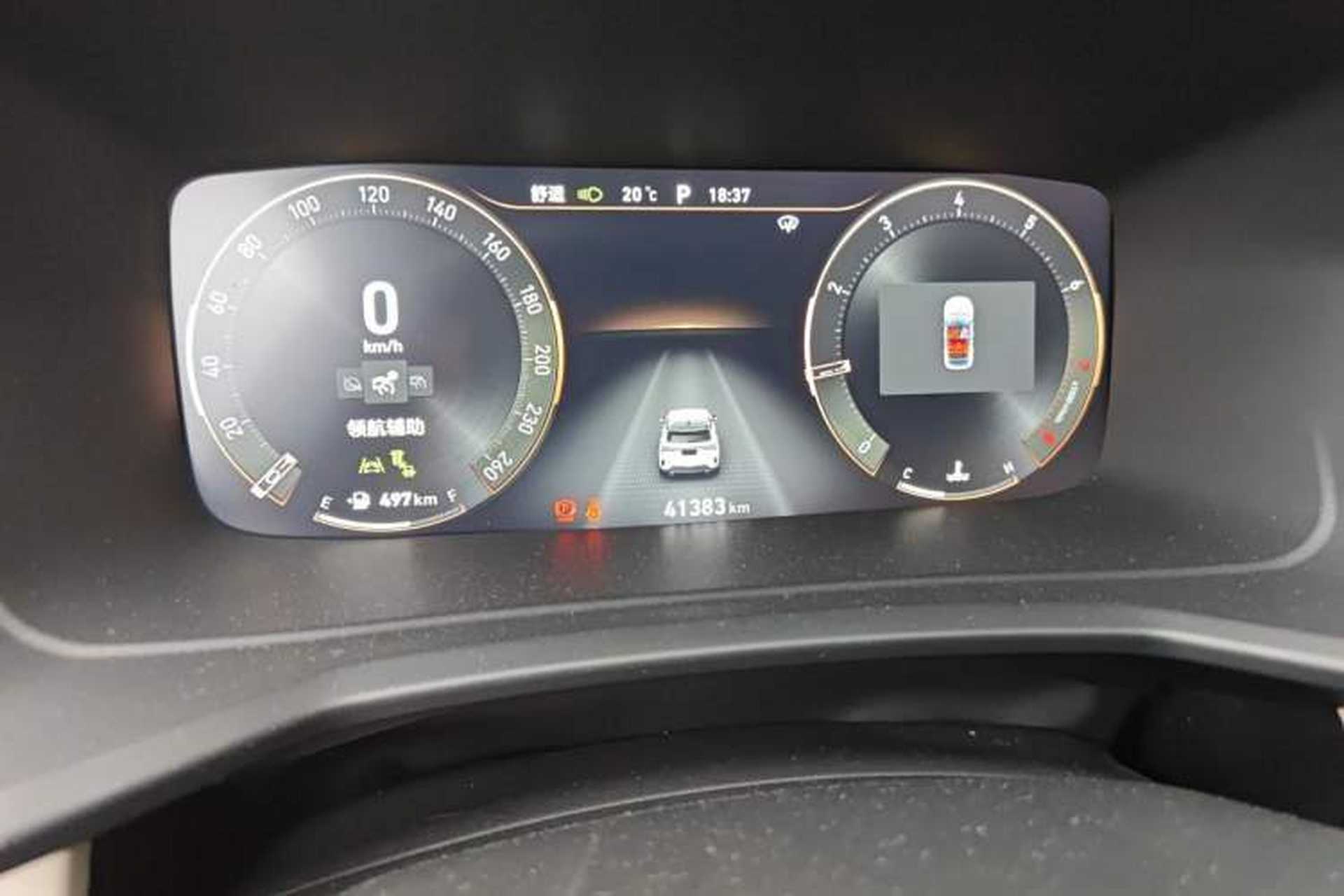 Used Lynk & Co 06 2020 1.5T YAO Halo Instrument Cluster