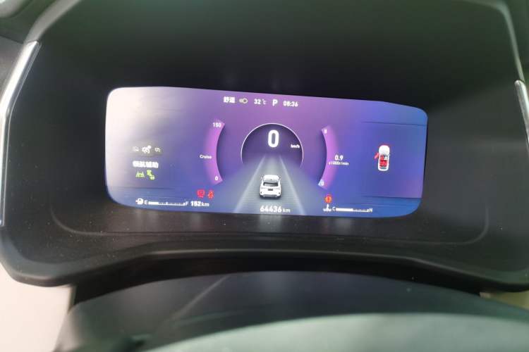 Used Lynk & Co 06 2020 1.5T YAO Halo Instrument Cluster