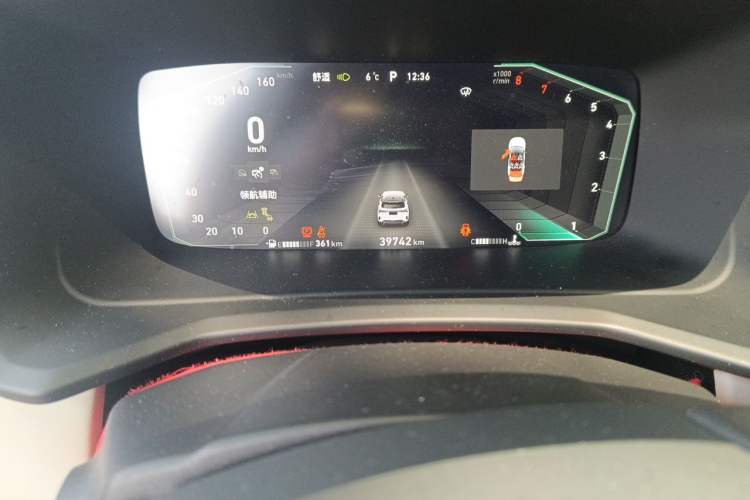 Used Lynk & Co 06 2020 1.5T YAO Halo Odometer Close Up