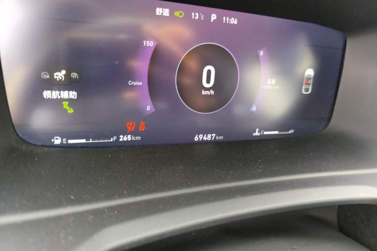 Used Lynk & Co 06 2020 1.5T YAO Halo Odometer Close Up
