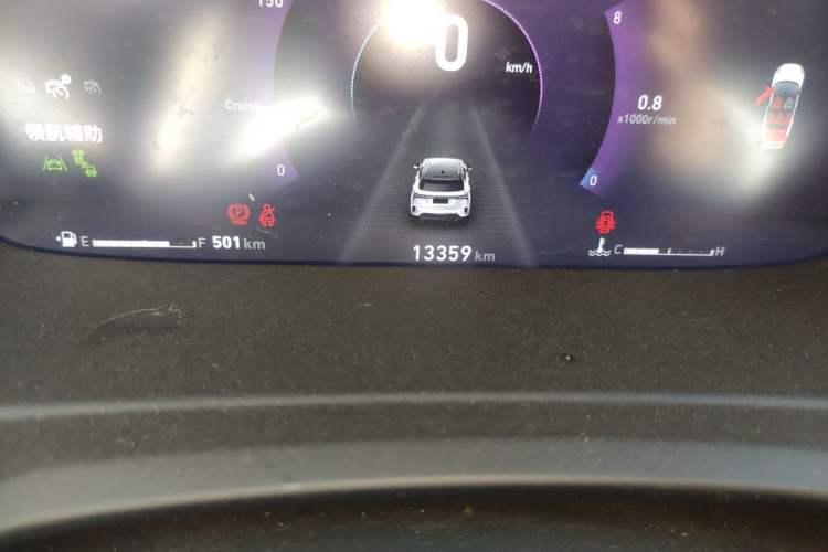 Used Lynk & Co 06 2020 1.5T YAO Halo Odometer Close Up
