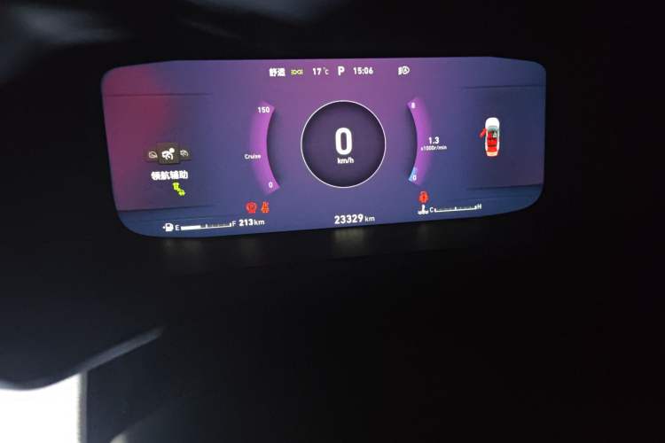 Used Lynk & Co 06 2020 1.5T YAO Halo Odometer Close Up