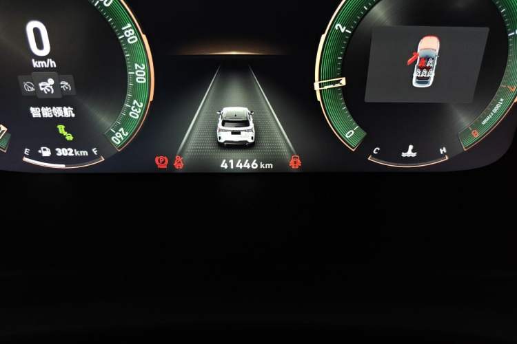 Used Lynk & Co 06 2020 1.5T YAO Halo Odometer Close Up