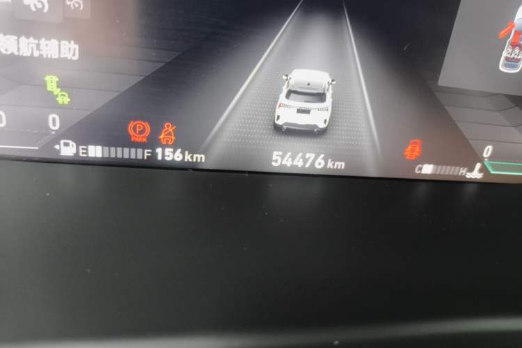 Used Lynk & Co 06 2020 1.5T YAO Halo Odometer Close Up