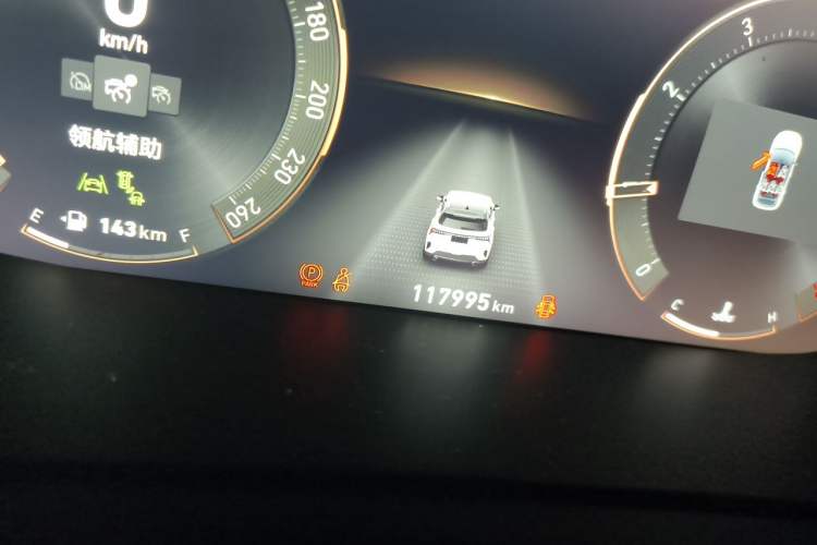 Used Lynk & Co 06 2020 1.5T YAO Halo Odometer Close Up