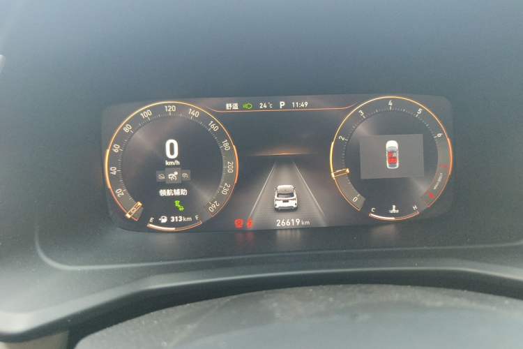Used Lynk & Co 06 2020 1.5T YAO Halo Odometer Close Up