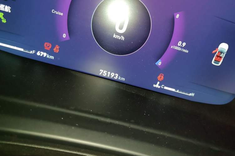 Used Lynk & Co 06 2020 1.5T JinPro model Odometer Close Up