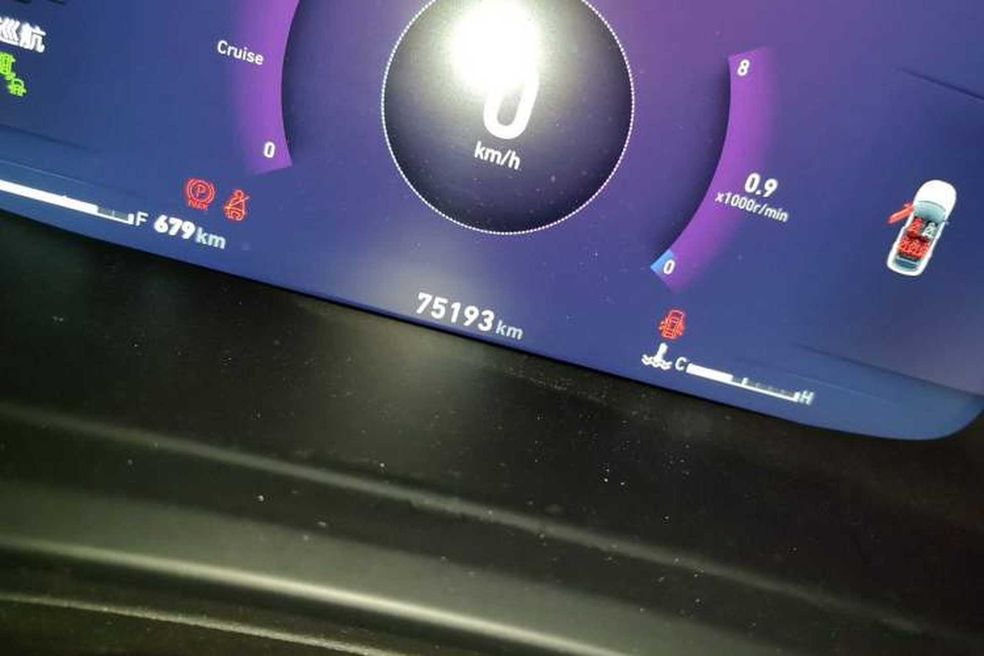 Used Lynk & Co 06 2020 1.5T JinPro model Odometer Close Up