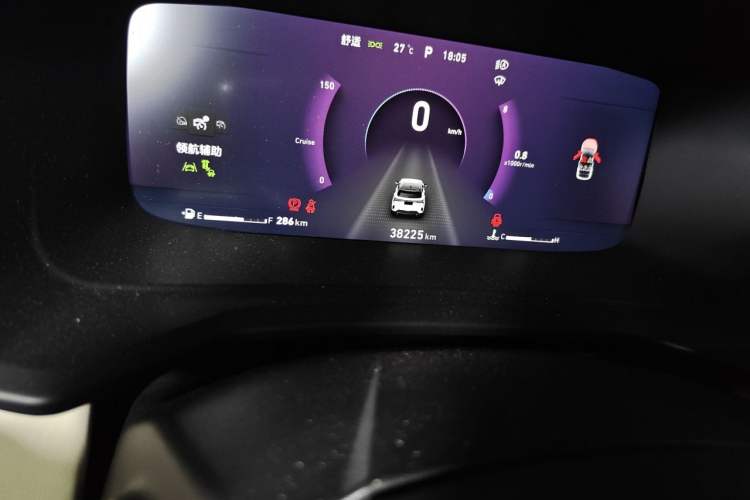 Used Lynk & Co 06 2020 1.5T YAO Halo Odometer Close Up