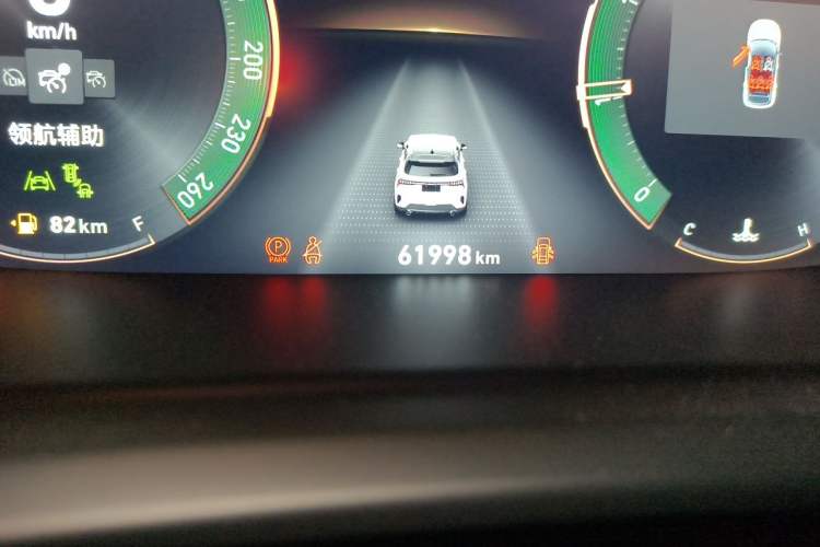 Used Lynk & Co 06 2020 1.5T YAO Halo Odometer Close Up