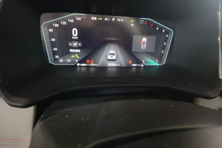 Used Lynk & Co 06 2020 1.5T YAO Halo Odometer Close Up