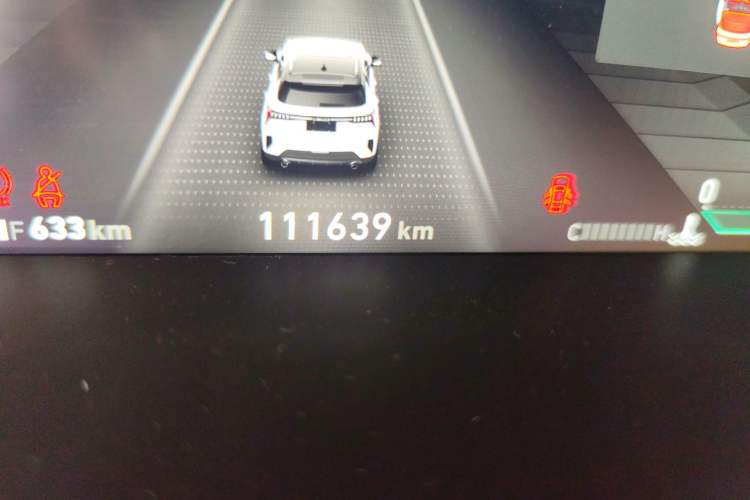 Used Lynk & Co 06 2020 1.5T YAO Halo Odometer Close Up