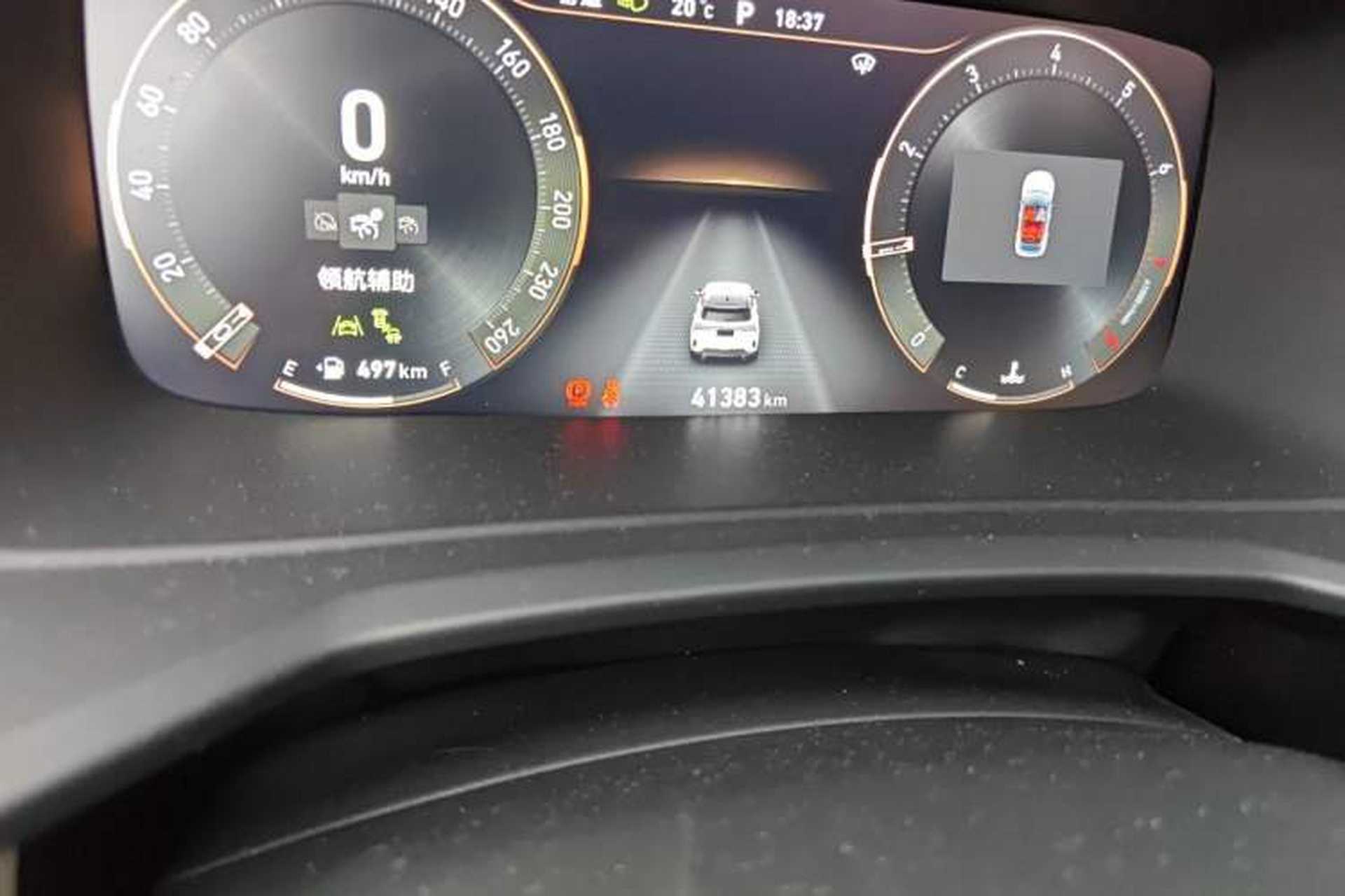Used Lynk & Co 06 2020 1.5T YAO Halo Odometer Close Up