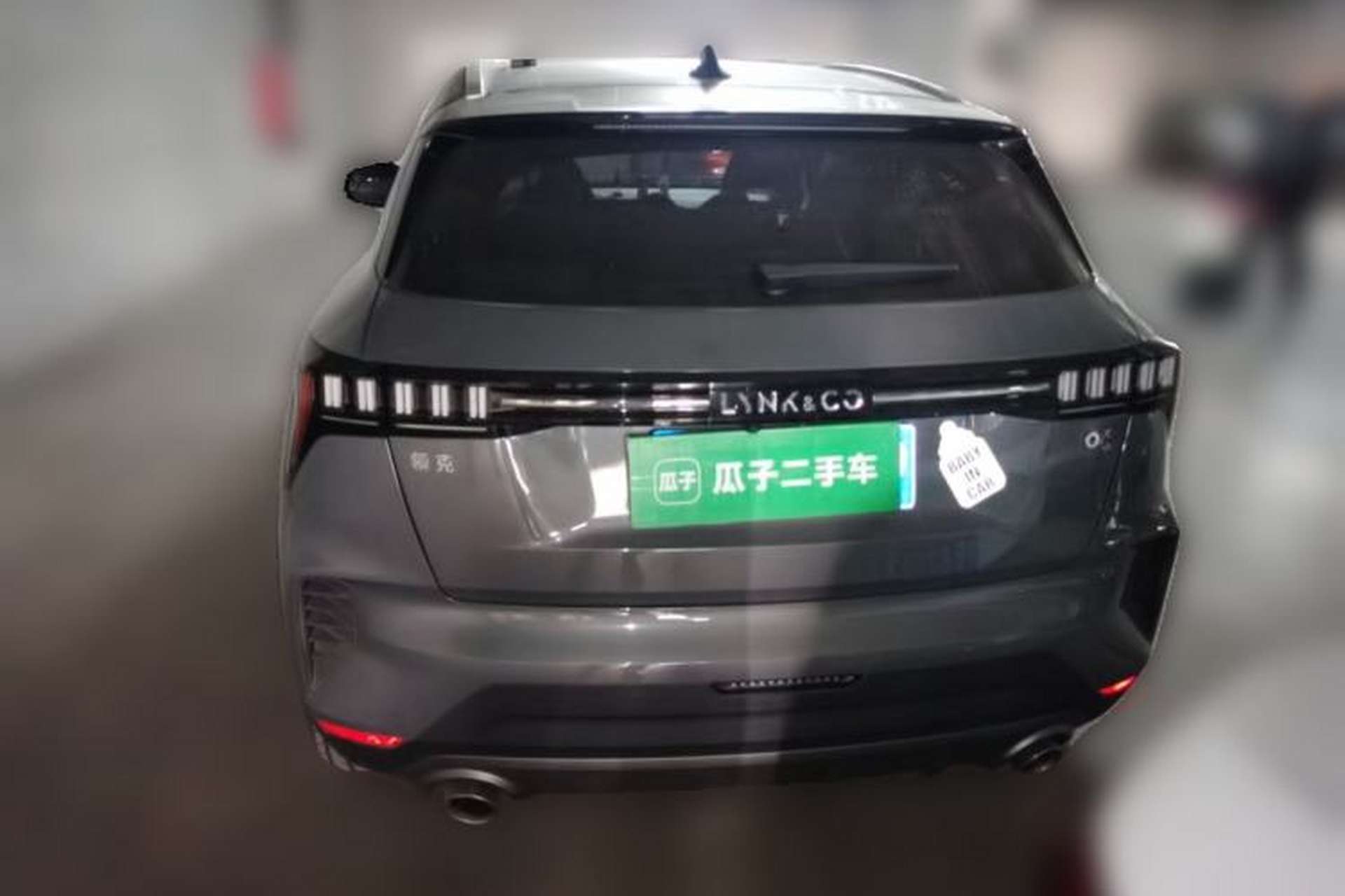 Used Lynk & Co 06 2020 1.5T YAO Halo Rear