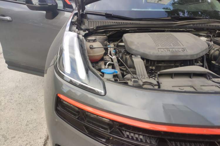 Used Lynk & Co 06 2020 1.5T YAO Halo Right Front Headlight