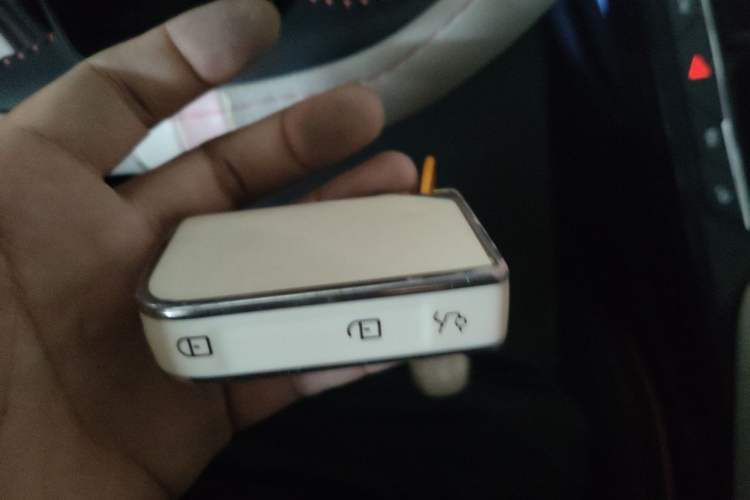 Used Lynk & Co 06 2020 1.5T YAO Halo Vehicle Key