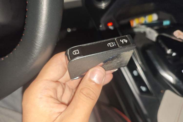 Used Lynk & Co 06 2020 1.5T YAO Halo Vehicle Key