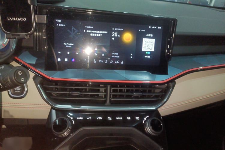 Used Lynk & Co 06 2020 1.5T YAO Halo Audio And AC Panel