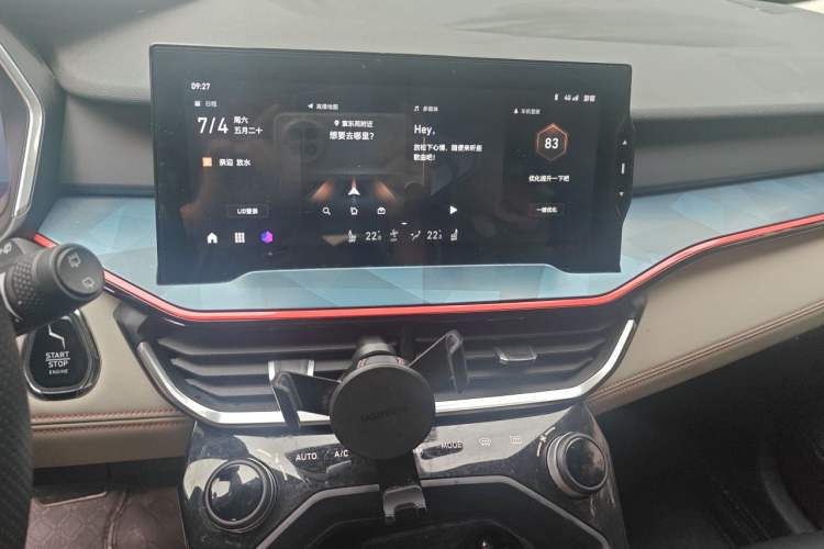 Used Lynk & Co 06 2020 1.5T YAO Halo Audio And AC Panel