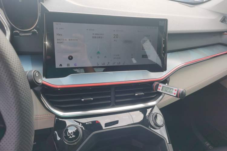 Used Lynk & Co 06 2020 1.5T YAO Halo Audio And AC Panel