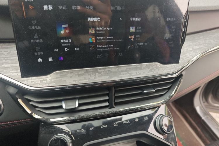 Used Lynk & Co 06 2020 1.5T JinPro model Audio And AC Panel