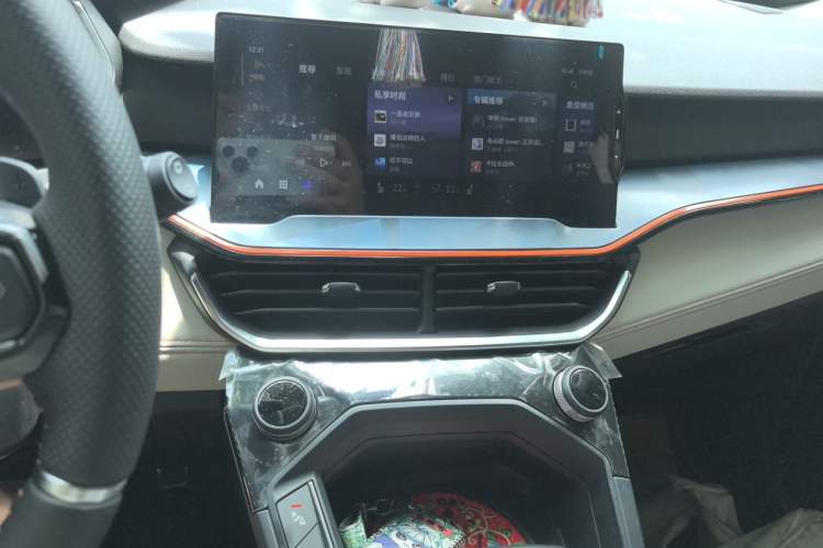 Used Lynk & Co 06 2020 1.5T YAO Halo Audio And AC Panel
