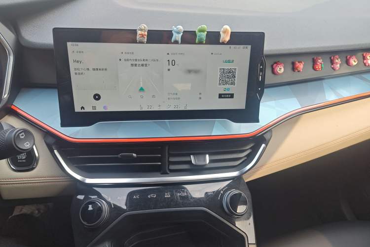 Used Lynk & Co 06 2020 1.5T YAO Halo Audio And AC Panel