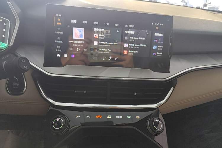 Used Lynk & Co 06 2020 1.5T Type Plus Audio And AC Panel