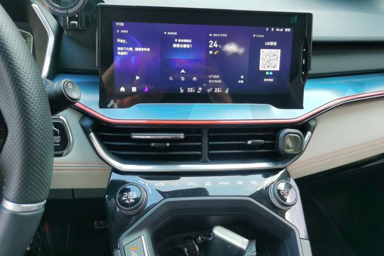Used Lynk & Co 06 2020 1.5T YAO Halo Audio And AC Panel