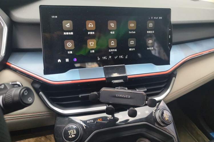 Used Lynk & Co 06 2020 1.5T YAO Halo Audio And AC Panel
