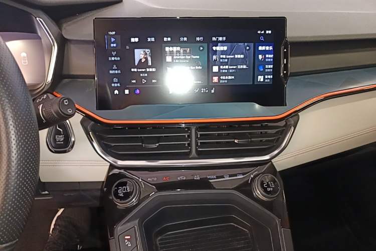 Used Lynk & Co 06 2020 1.5T YAO Halo Audio And AC Panel