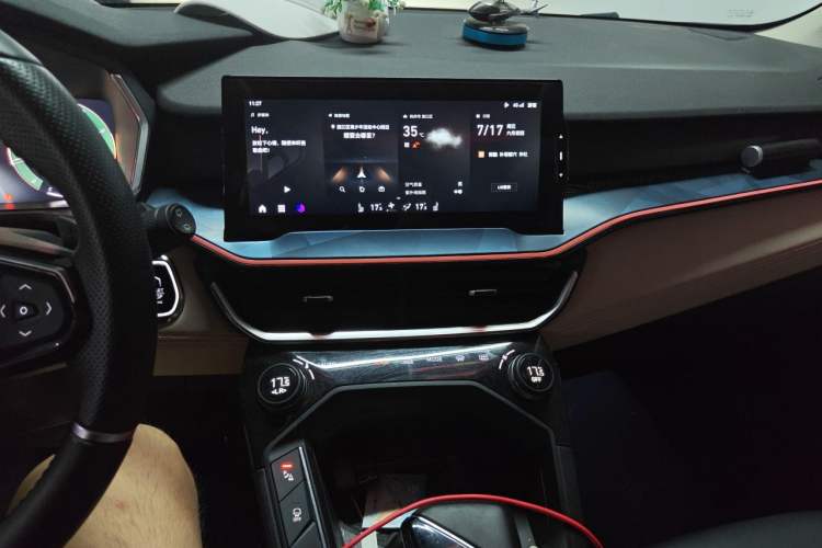 Used Lynk & Co 06 2020 1.5T YAO Halo Audio And AC Panel