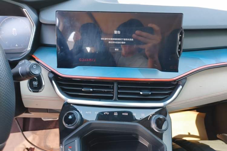 Used Lynk & Co 06 2020 1.5T YAO Halo Audio And AC Panel