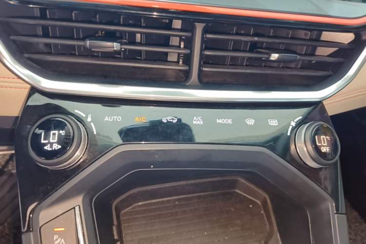 Used Lynk & Co 06 2020 1.5T YAO Halo Audio And AC Panel