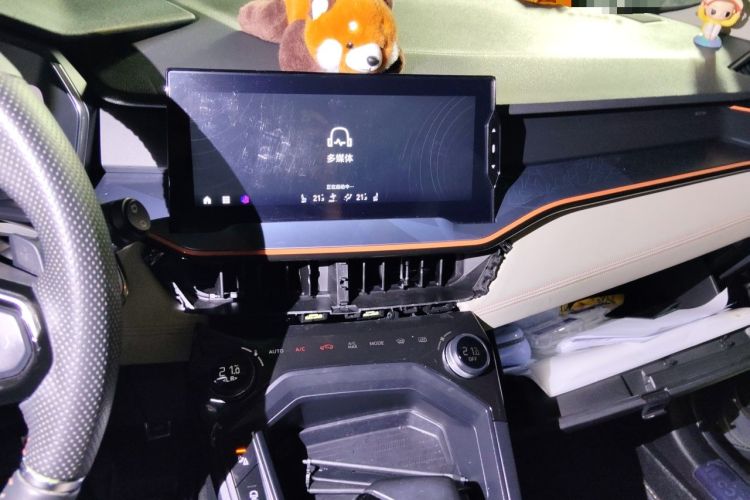 Used Lynk & Co 06 2020 1.5T YAO Halo Audio And AC Panel