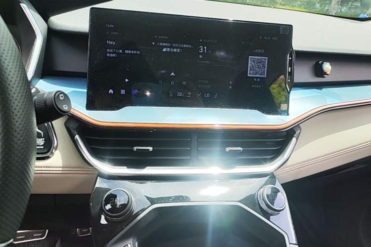 Used Lynk & Co 06 2020 1.5T YAO Halo Audio And AC Panel