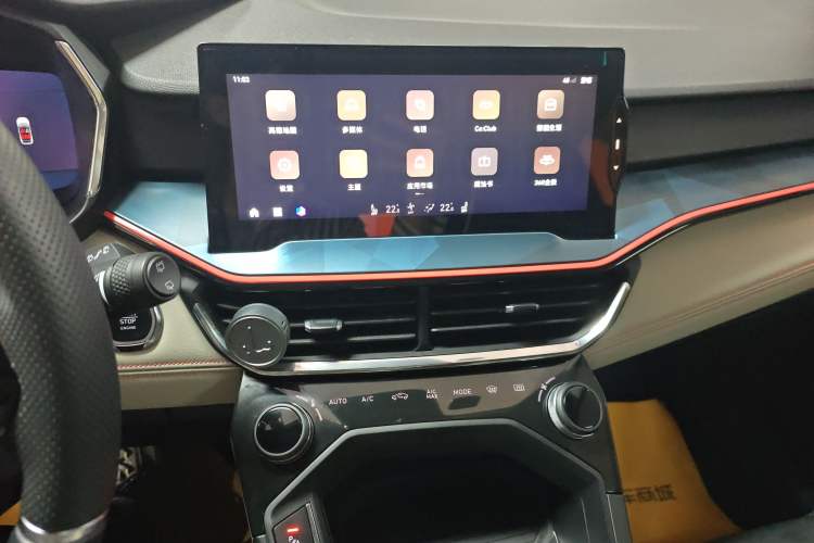 Used Lynk & Co 06 2020 1.5T YAO Halo Audio And AC Panel
