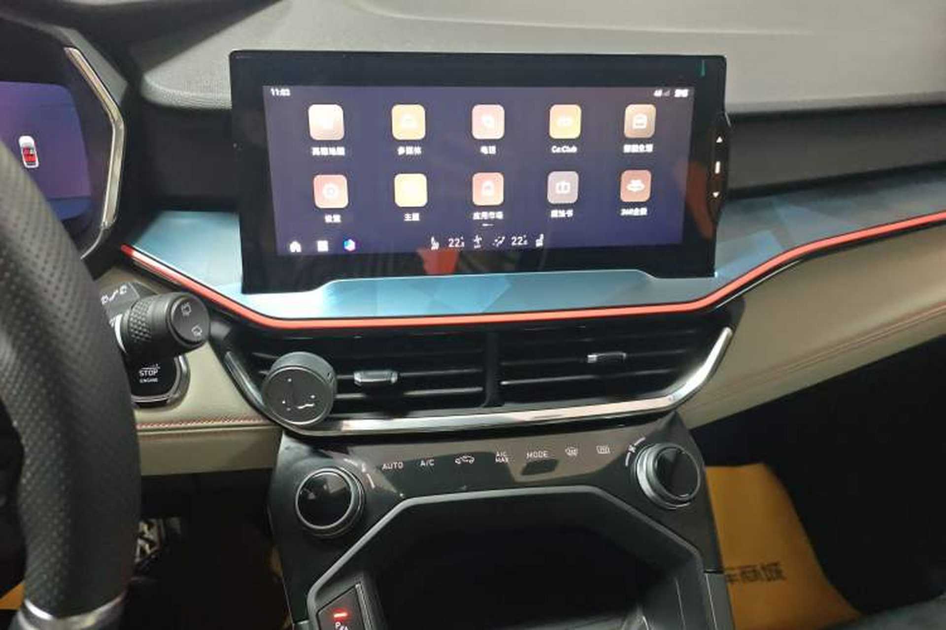 Used Lynk & Co 06 2020 1.5T YAO Halo Audio And AC Panel