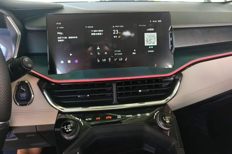 Used Lynk & Co 06 2020 1.5T YAO Halo Audio And AC Panel