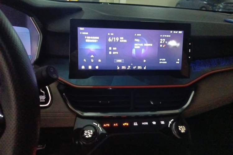Used Lynk & Co 06 2020 1.5T YAO Halo Audio And AC Panel
