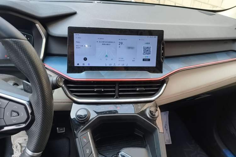 Used Lynk & Co 06 2020 1.5T YAO Halo Audio And AC Panel