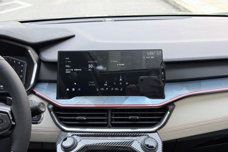 Used Lynk & Co 06 2020 1.5T YAO Halo Audio And AC Panel