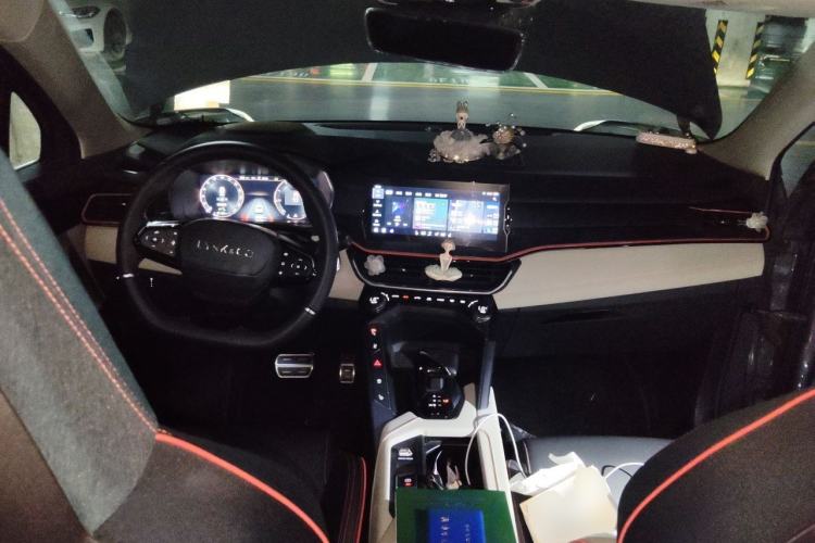Used Lynk & Co 06 2020 1.5T YAO Halo Center Console
