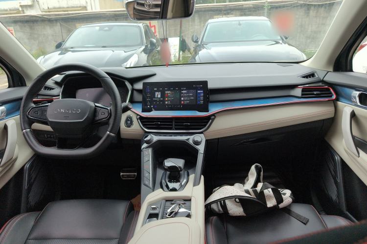Used Lynk & Co 06 2020 1.5T YAO Halo Center Console
