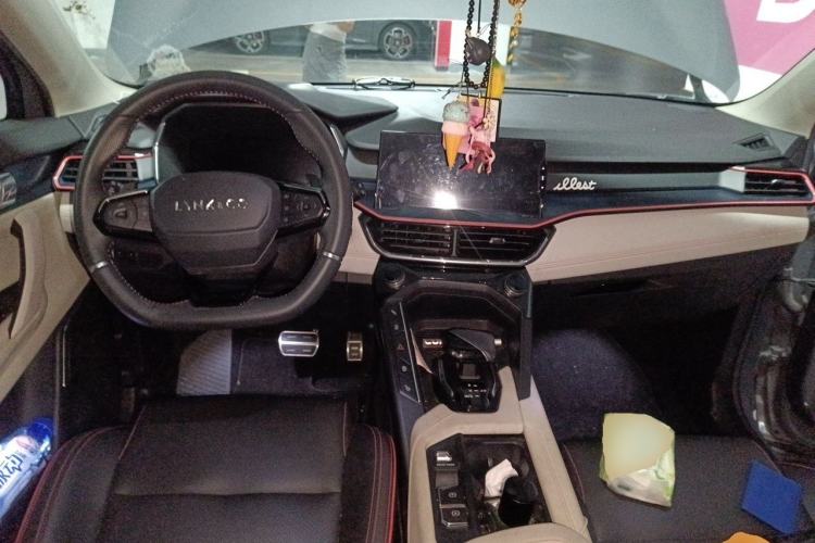 Used Lynk & Co 06 2020 1.5T YAO Halo Center Console