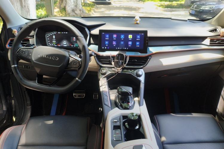 Used Lynk & Co 06 2020 1.5T YAO Halo Center Console