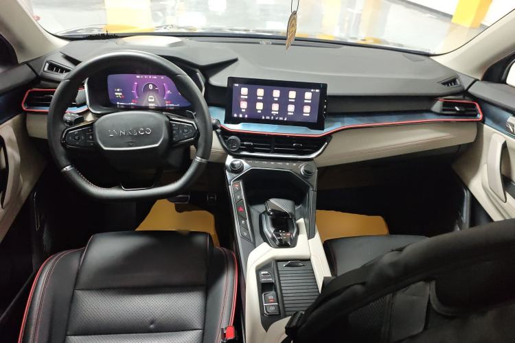 Used Lynk & Co 06 2020 1.5T YAO Halo Center Console