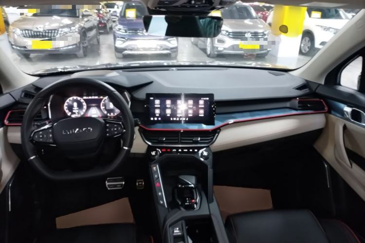 Used Lynk & Co 06 2020 1.5T YAO Halo Center Console